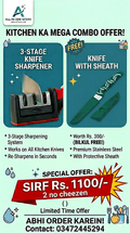 3-Stage Knife Sharpener – Repair, Sharpen & Polish